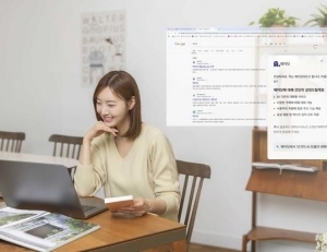 기사이미지