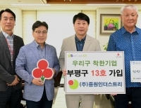 기사이미지