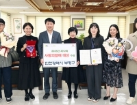 기사이미지