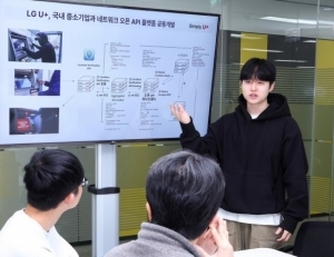 기사이미지