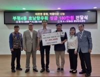 기사이미지