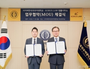 기사이미지