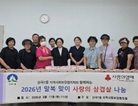 탑 기사 이미지